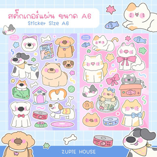 ZUPiE Sticker Cat&Dog สติ๊กเกอร์แผ่นลายน่ารักๆ สติ๊กเกอร์ติด…