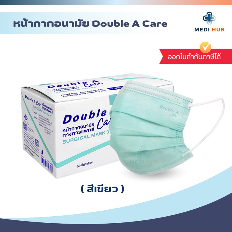 รูปภาพ 3