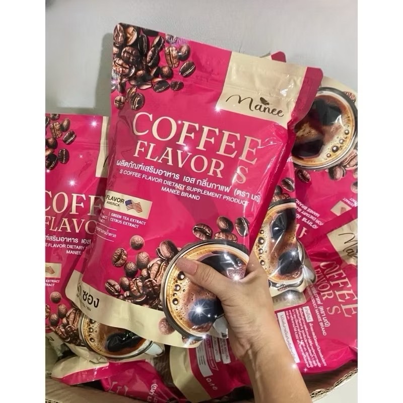 กาแฟ มณี มดซี่  3 ห่อ 90 ซอง พร้อมส่ง (เซ็ต 3ห่อ)