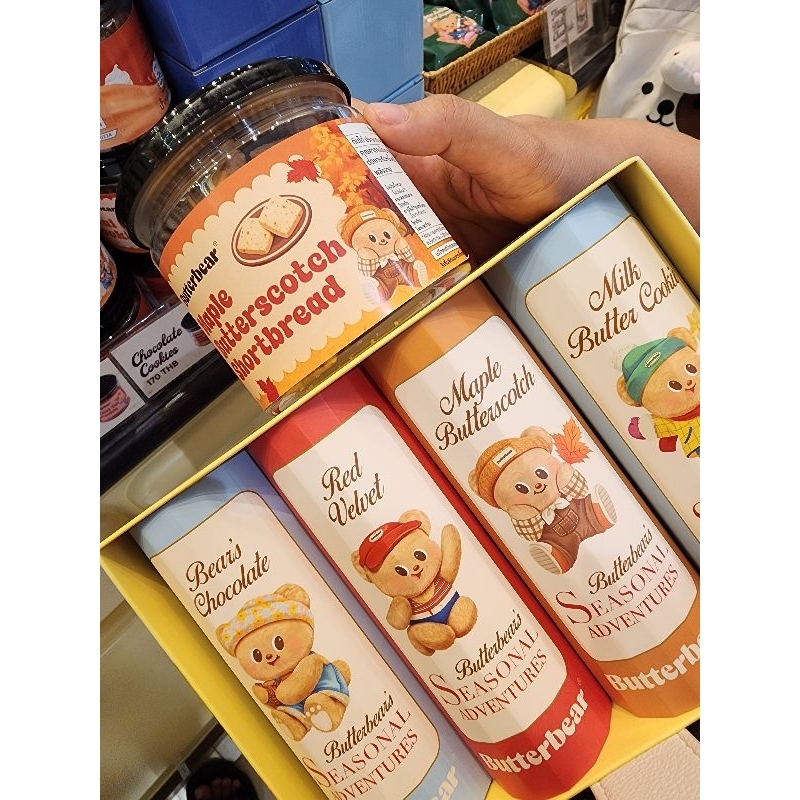 คุกกี้หมีเนย เลอแปง cookie butter bear คุกกี้เนยอัลมอล almond butter