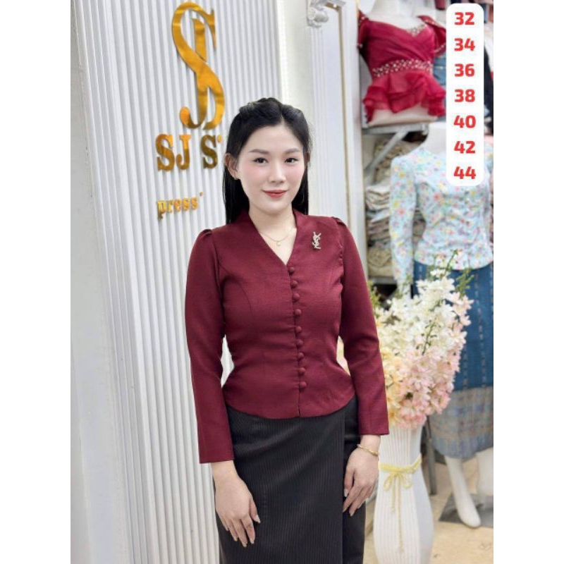 เสื้อผ้าฝ้าย เกรดดี ทรงสวย