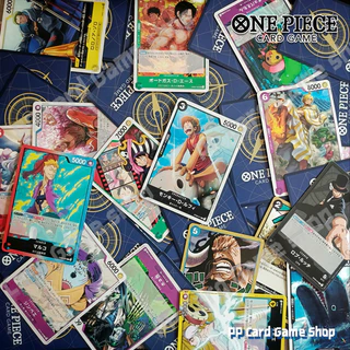 การ์ดเกมวันพีช แพ็ค 50 ใบ / 100 ใบ (One Piece Card Game) ลิขสิทธิ์แท้ ภาษาญีปุ่น