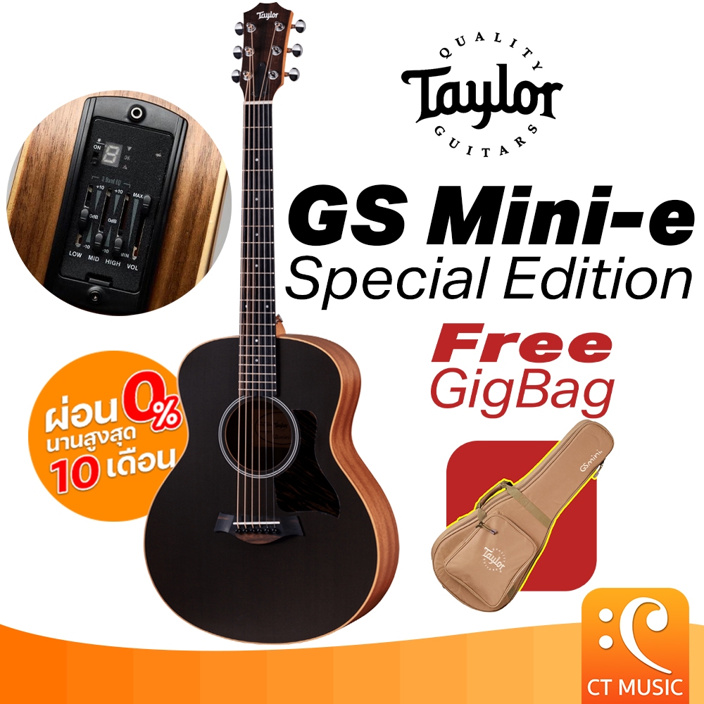 Taylor GS Mini-e Special Edition, Trans Black กีตาร์โปร่งไฟฟ้า กีต้าร์ กีตาร์โปร่ง กีต้าร์โปร่ง gsmi