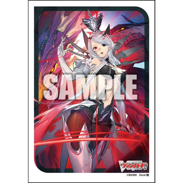 Vanguard Sleeve ซองคลุมการ์ด แวนการ์ด (70ซอง) Mini Vol.772 "Silver Thorn Dragon Empress, Venus Luqui