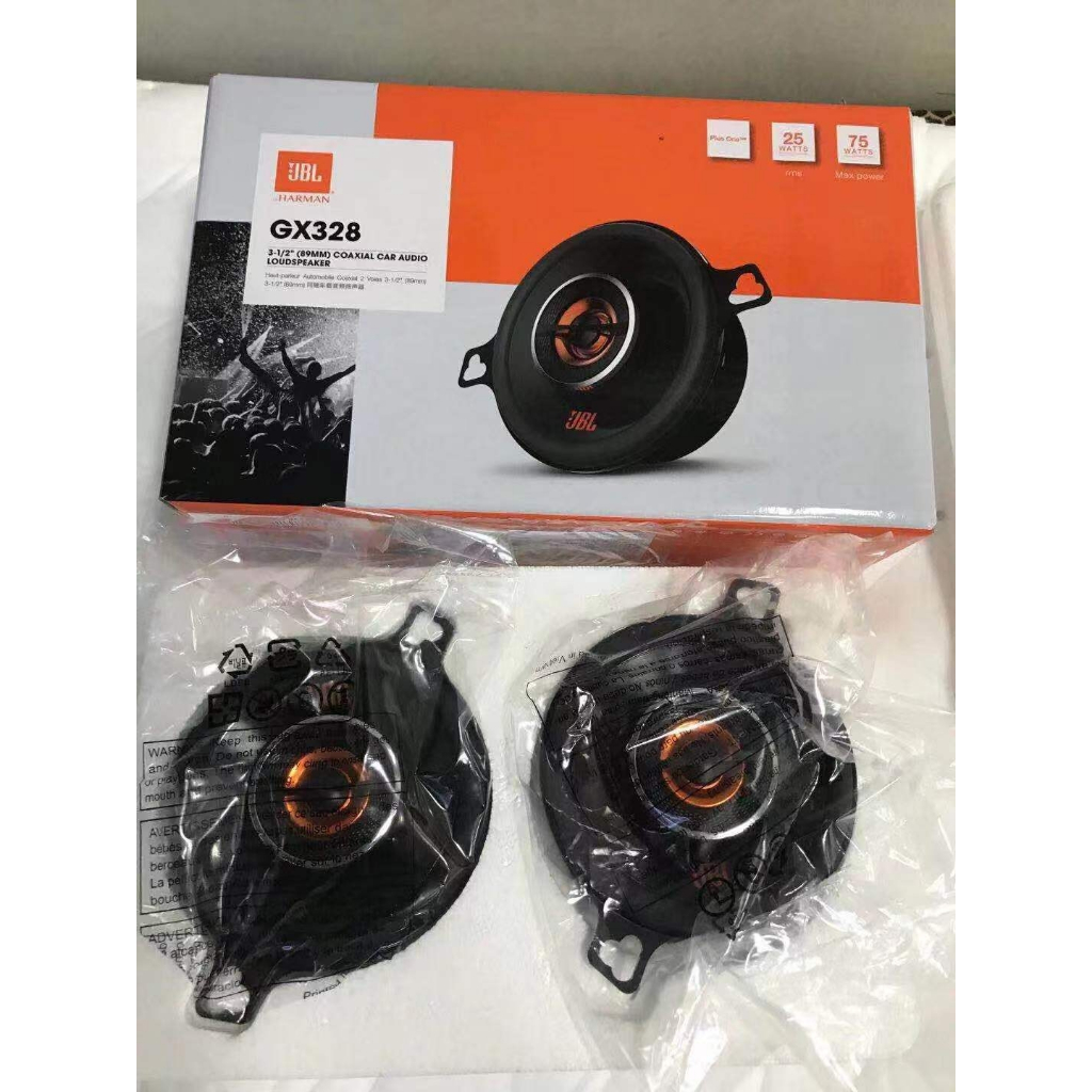ลำโพงรถยนต์โคแอกเซียล JBL GX328 ขนาด 3-1/2 นิ้ว ราคา ถูกที่สุด ดีลบีเคเค แกลเลอรีภาพที่ 2
