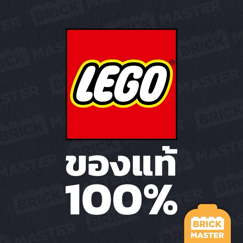 Lego 40524 Sunflowers Botanical ดอกทานตะวัน ตกแต่งบ้าน ของเล่น เลโก้ (ของแท้ พร้อมส่ง)