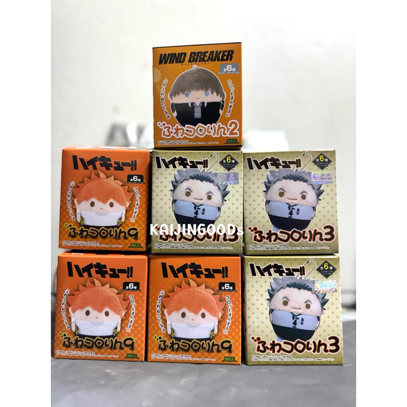(✅พร้อมส่ง) Fuwa ฟุวะ ลดราคา