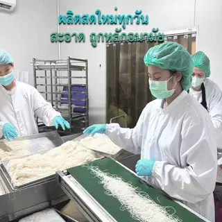 เส้นคูนาฟ่าสด Kataifi โรงงานไทย สดใหม่ มาตรฐาน อย. GHPs HACCP HALAL Kunafa(home made) , KUNAFA for Chocolate DUBAI