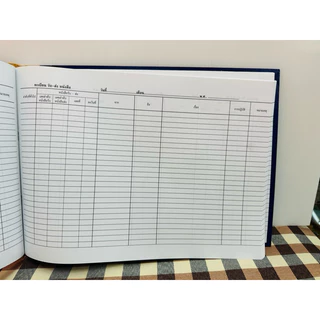 ทะเบียนหนังสือรับ ทะเบียนหนังสือส่ง A4ใหญ่ /A5 เล็ก เม้งฮั้ว สมุดทะเบียนหนังสือรับ-ส่ง 80แผ่น 80แกรม PVC ทะเบียนรับ-ส่ง