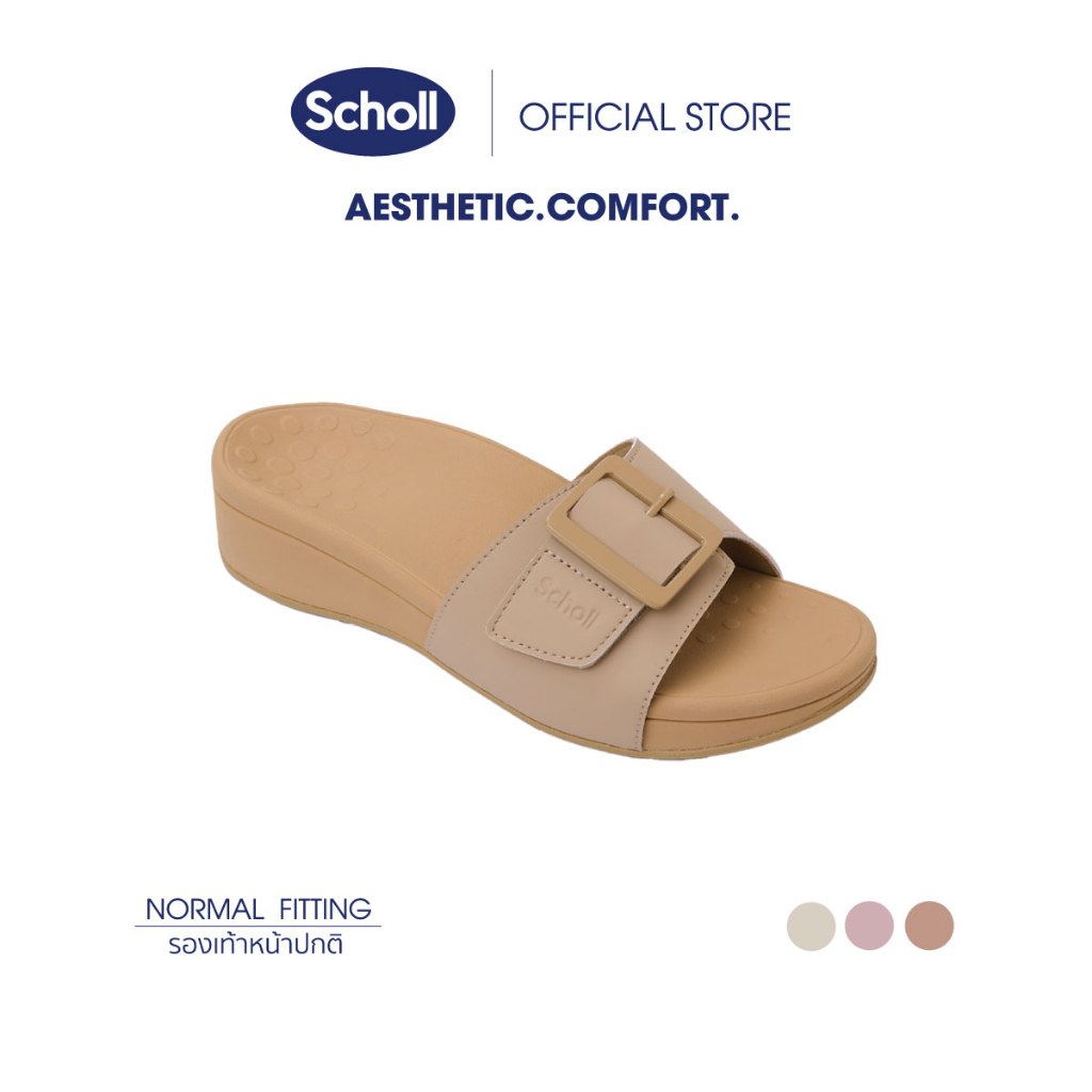 Scholl รองเท้าสกอลล์-ไบโอ ป๊อปปี้ Biom Poppy เทคโนโลยี Biomechanics รองรับสรีระเท้า รองเท้าสุขภาพ สำหรับผู้หญิง