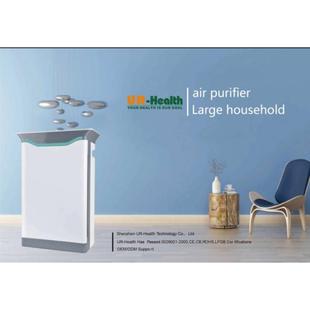 เครื่องฟอกอากาศ SCP (Intelligent  Air Purifier รุ่น SCP-A/P001)