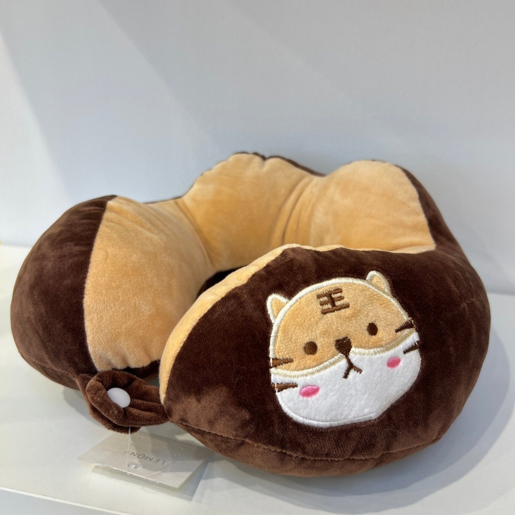LEMONY Dual-color animal series U-shaped pillow หมอนรองคอรูปตัวยู ทูโทน ซีรีย์น้องสัตว์สุดคูล (เสือ) ขนาด 270 กรัม