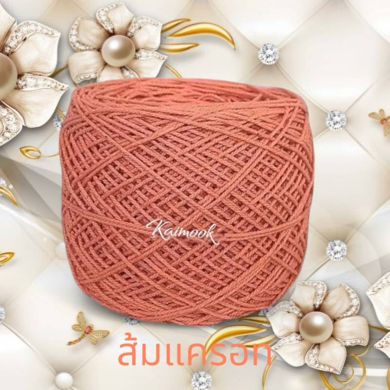 รูปภาพ 5