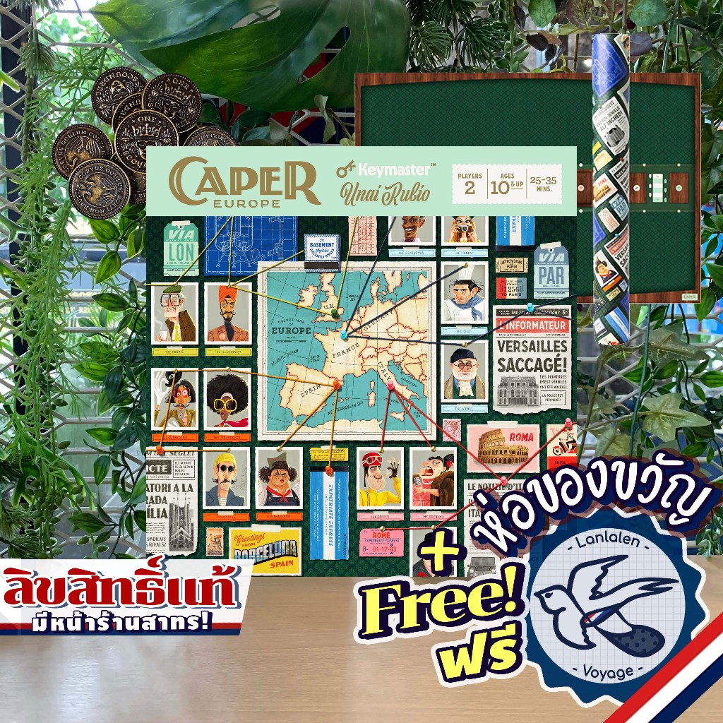 Caper: Europe / Caper Playmat / Metal Coin Pack [Boardgame]