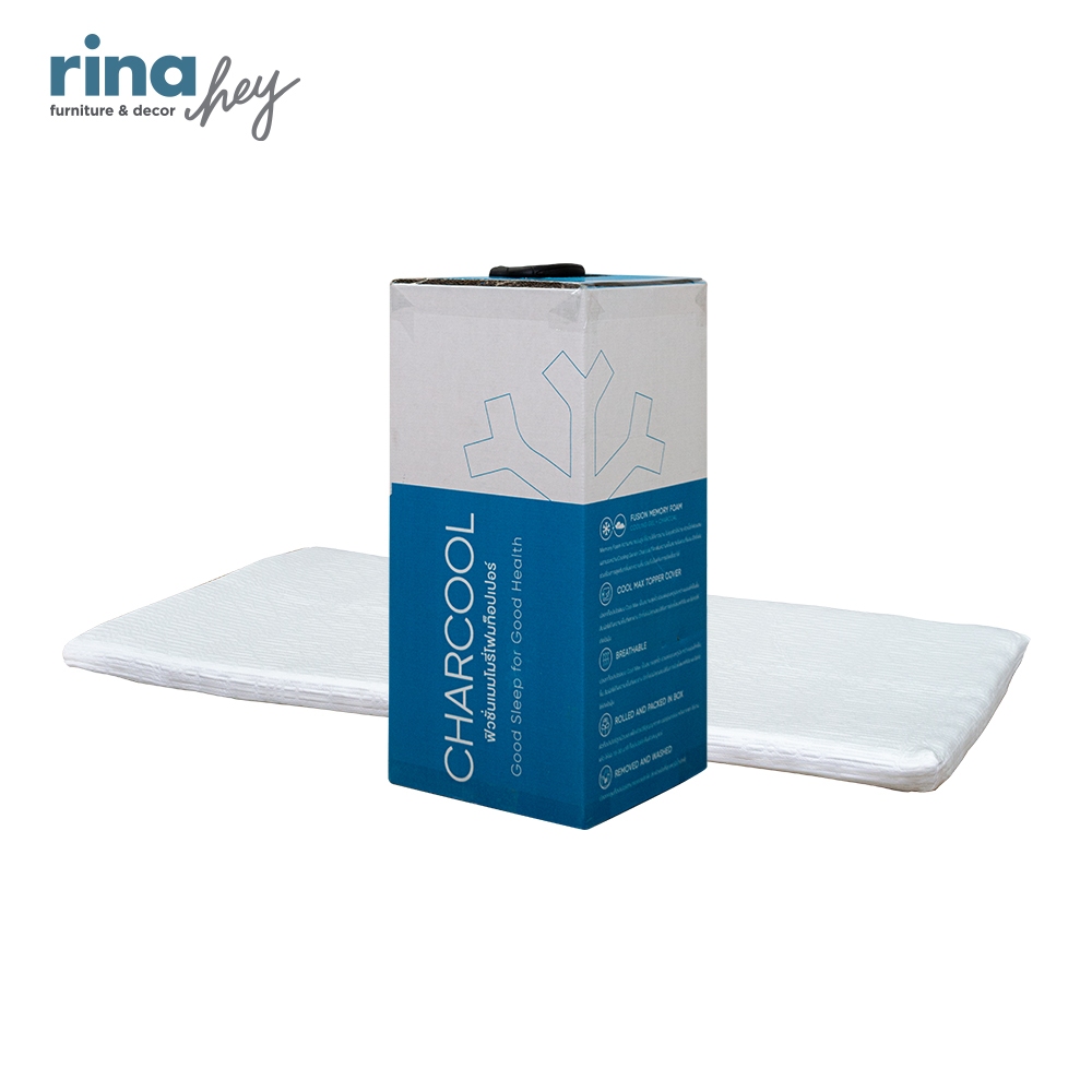 Rina Hey ท็อปเปอร์เย็นเมมโมรี่โฟม ขนาด 3.5 ฟุต รุ่น CHARCOOL/105 ราคา ถูกที่สุด ดีลบีเคเค แกลเลอรีภาพที่ 2