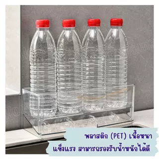 🧽 ชั้นวางฟองน้ำล้างจาน ชั้นพลาสติกวางของ สามารถระบายน้ำได้ดี แข็งแรง ทนทาน ใช้งานง่าย