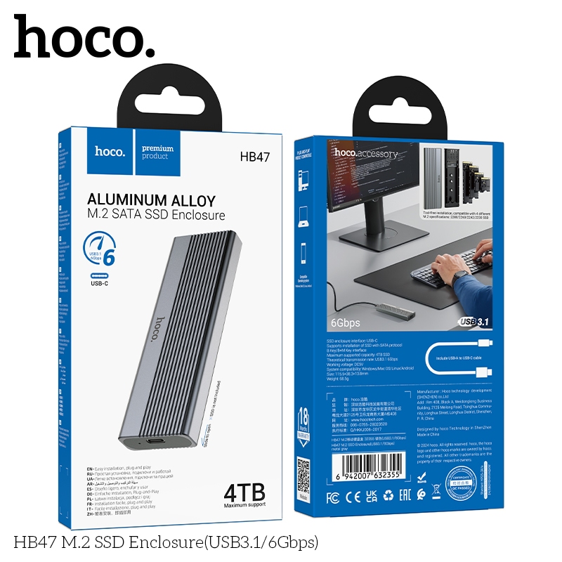 HOCO HB47 & HB47A กล่องฮาร์ดดิสก์ M.2 SSD NVMe USB 3.2 / 10Gbps & SATA USB 3.1 / 6Gbps เคส SSD hc5