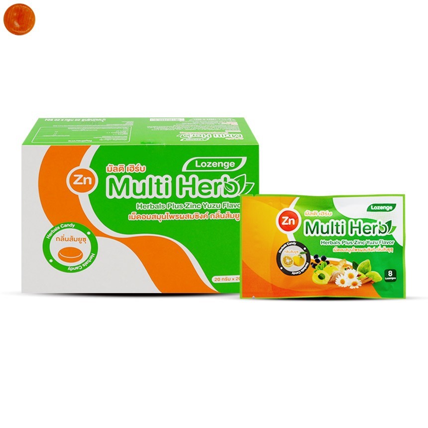 Multi Herb Lozenge กลิ่นส้มยูซุ บรรเทาอาการไอ ขับเสมหะ ช่วยให้ชุ่มคอ ซอง 8 เม็ด