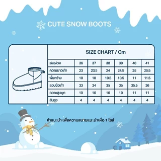 cute snow boots รองเท้าบูทลุยหิมะ 3 สี พร้อมส่ง