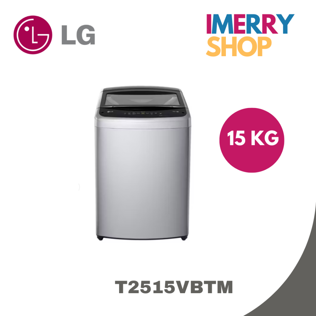 LG เครื่องซักผ้าฝาบน Inverter 15 kg รุ่น T2515VBTM