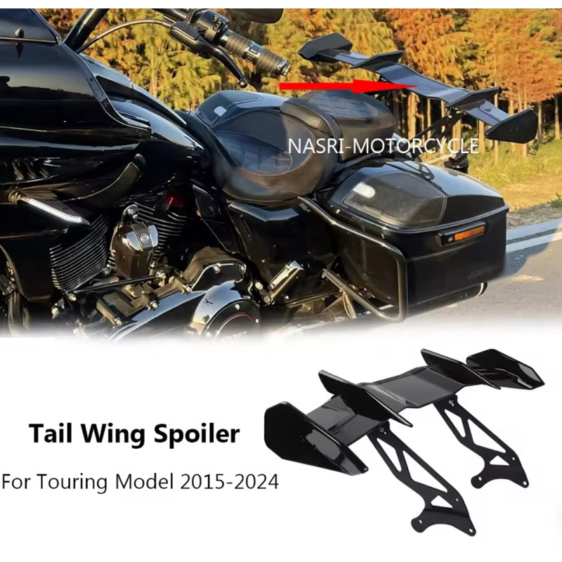 สปอยเลอร์หลัง Splitter ถอดได้สําหรับ Harley Touring CVO Road Glide Street Glide Road King 2015-2024