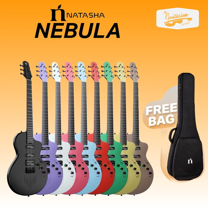 Natasha Nebula Smart Guitar กีตาร์ไฟฟ้า รับประกันศูนย์ 1ปี