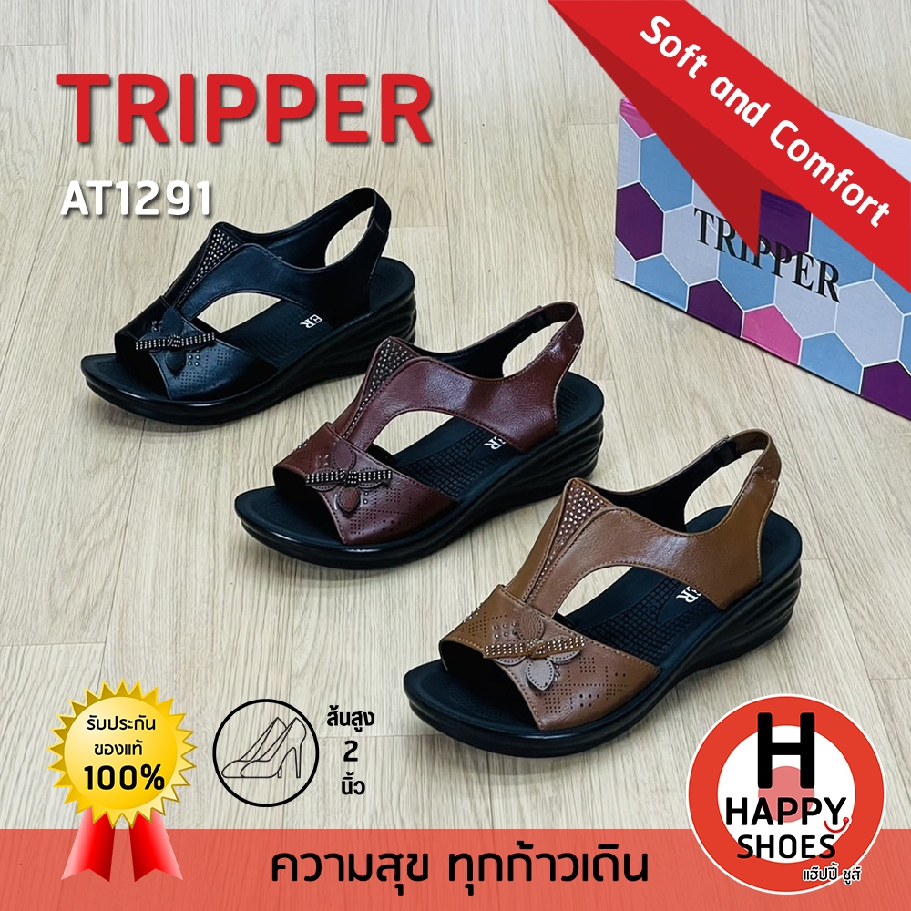 [🥇ทริปเปอร์แท้100%🔢ไซส์ 35-40👠ส้น 2 นิ้ว] TRIPPER รุ่น AT1291 รองเท้ารัดส้นสูง รองเท้าส้นสูง รองเท้าเพื่อสุขภาพ หนังนุ่ม