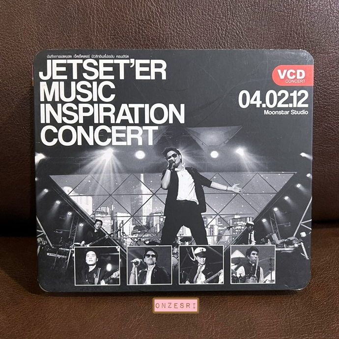 VCD คอนเสิร์ต JETSET'ER MUSIC INSPIRATION CONCERT (3 Discs) 04.02.2012 Moonstar Studio