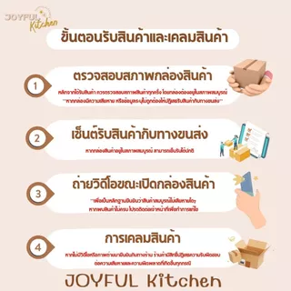 [รุ่นขายดี!] กล่องพับแคมป์ปิ้ง เก็บของพับได้พกพาสะดวก เหมาะสำหรับตั้งแคมป์และปิกนิก ขนาดไซส์ L มีทั้งหมด 3 สี