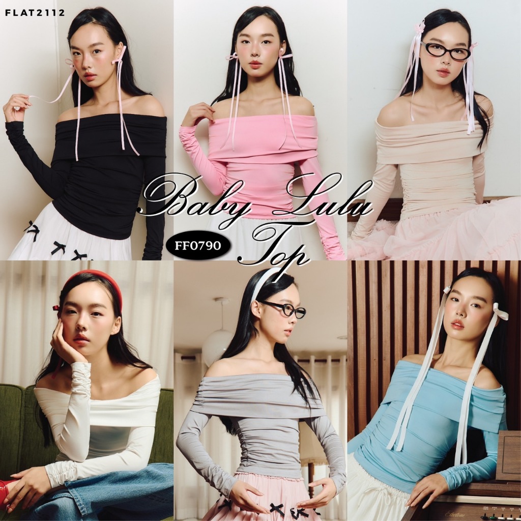 FLAT2112 FF0790 : BABY LULU TOP เสื้อปาดไหล่ แขนยาว เสื้อเปิดไหล่