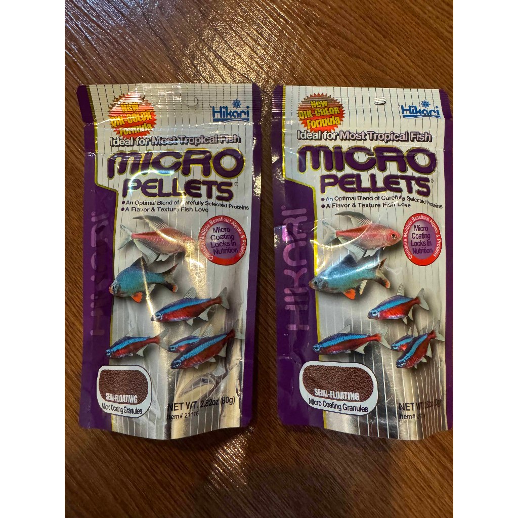 Hikari Micro Pellets อาหารปลา ฮิคาริ เกรดพรีเมียม สำหรับปลาขนาดเล็ก