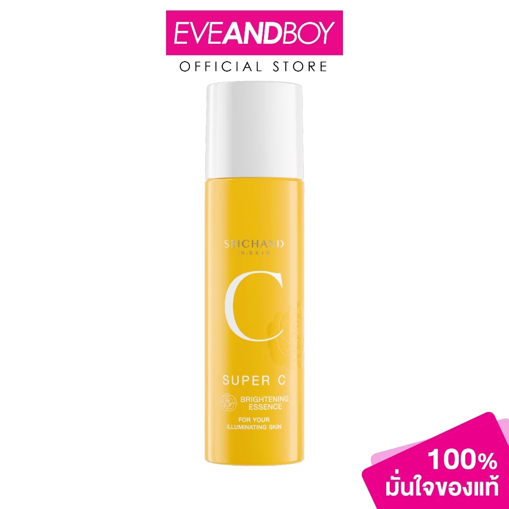 SRICHAND - Super C Brightening Essence (150ml.) ศรีจันทร์ ซุปเปอร์ ซี ไบร์ทเทนนิ่ง เอสเซนส์