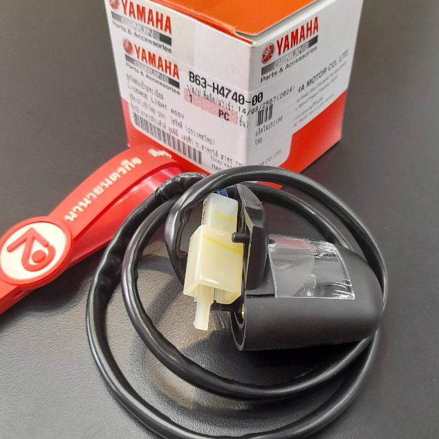B63H474000 ไฟส่องป้ายทะเบียน AEROX ใส่ M-slaz แท้ YAMAHA B63-H4740-00