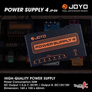 JOYO พาวเวอร์ ซัพพลาย เอฟเฟค กีตาร์Guitar Isolated Power Sup…