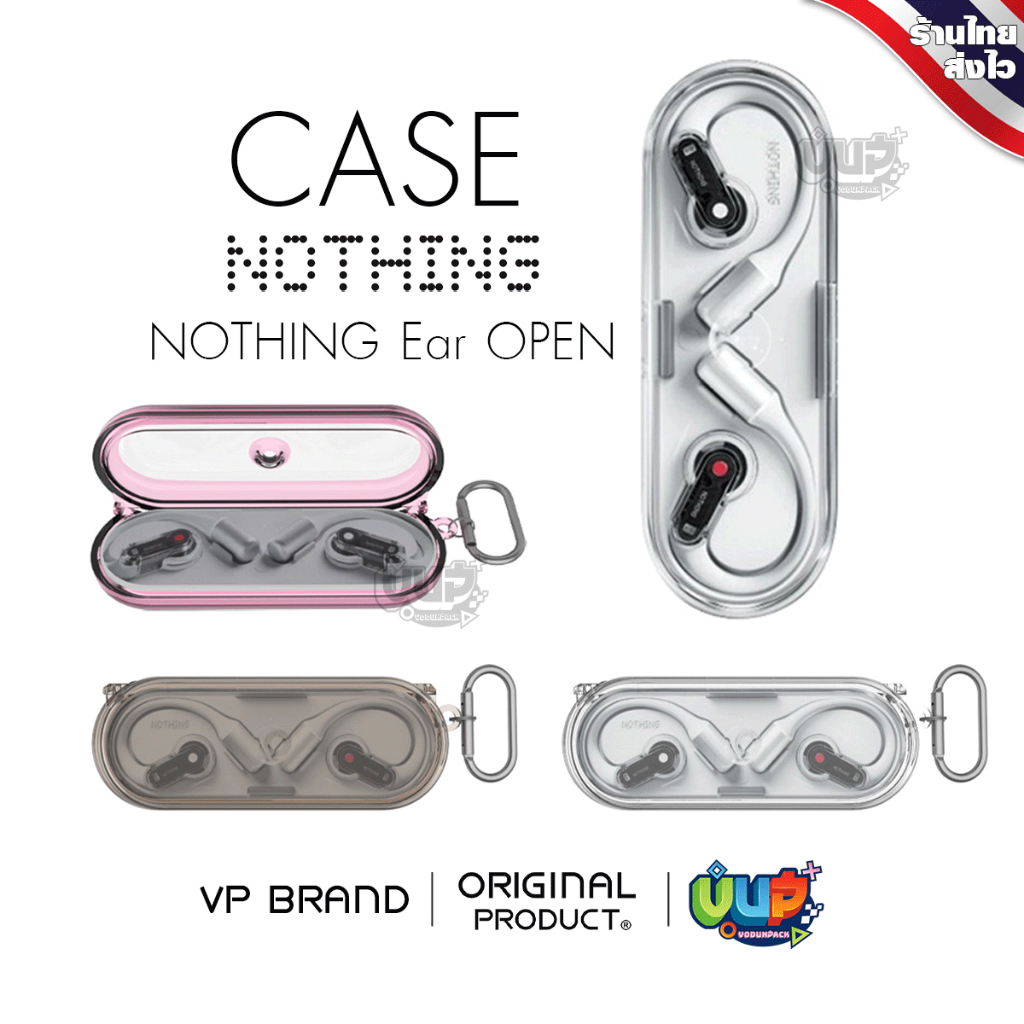 VP เคส Crystal หูฟัง Nothing Ear OPEN CASE แบบใส นิ่ม TPU เคสหูฟังแบบเปิด