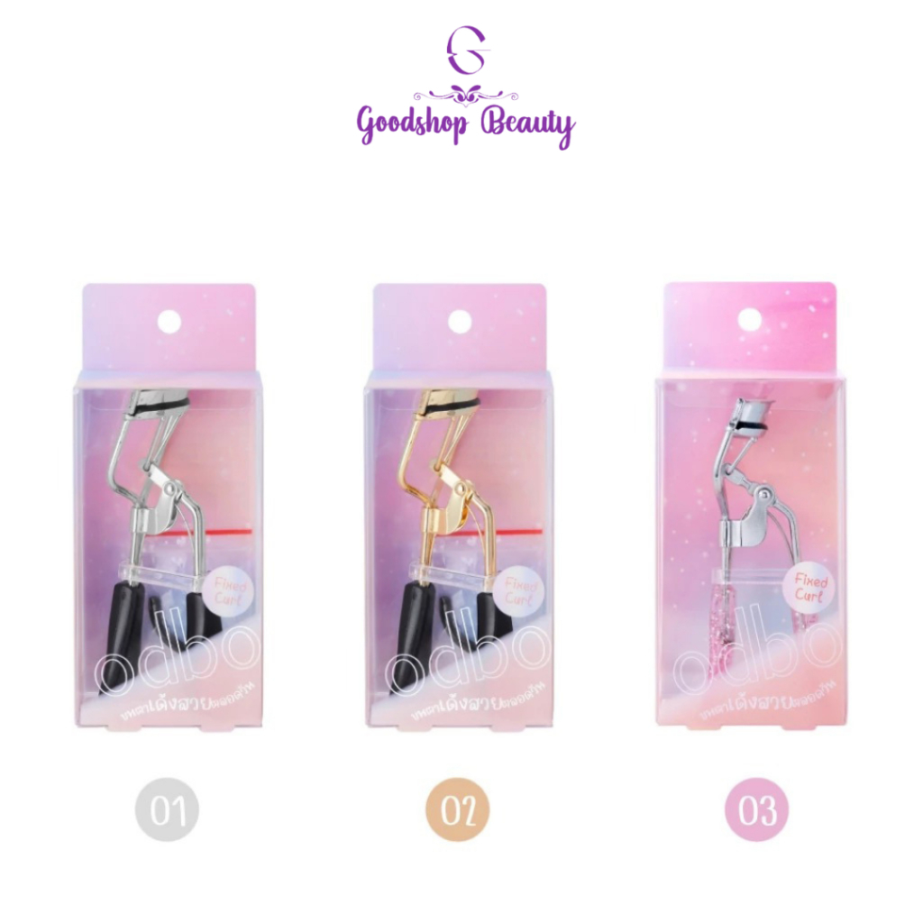 Odbo Eyelash Curler OD899 ที่ดัดขนตา งอนสวยเป็นธรรมชาติ มี3สี