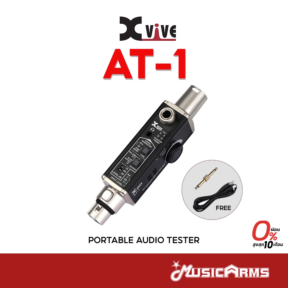 Xvive AT-1 Portable Audio Tester เครื่องทดสอบเสียง Music Arms