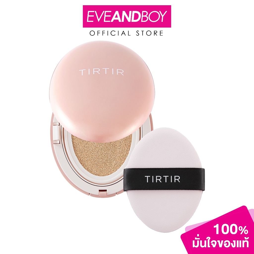 TIRTIR - Mask Fit All-Cover Cushion (18g.) ทีรึทีรึ มาสก์ฟิต ออล-คัฟเวอร์ คูชั่น คุชชั่น