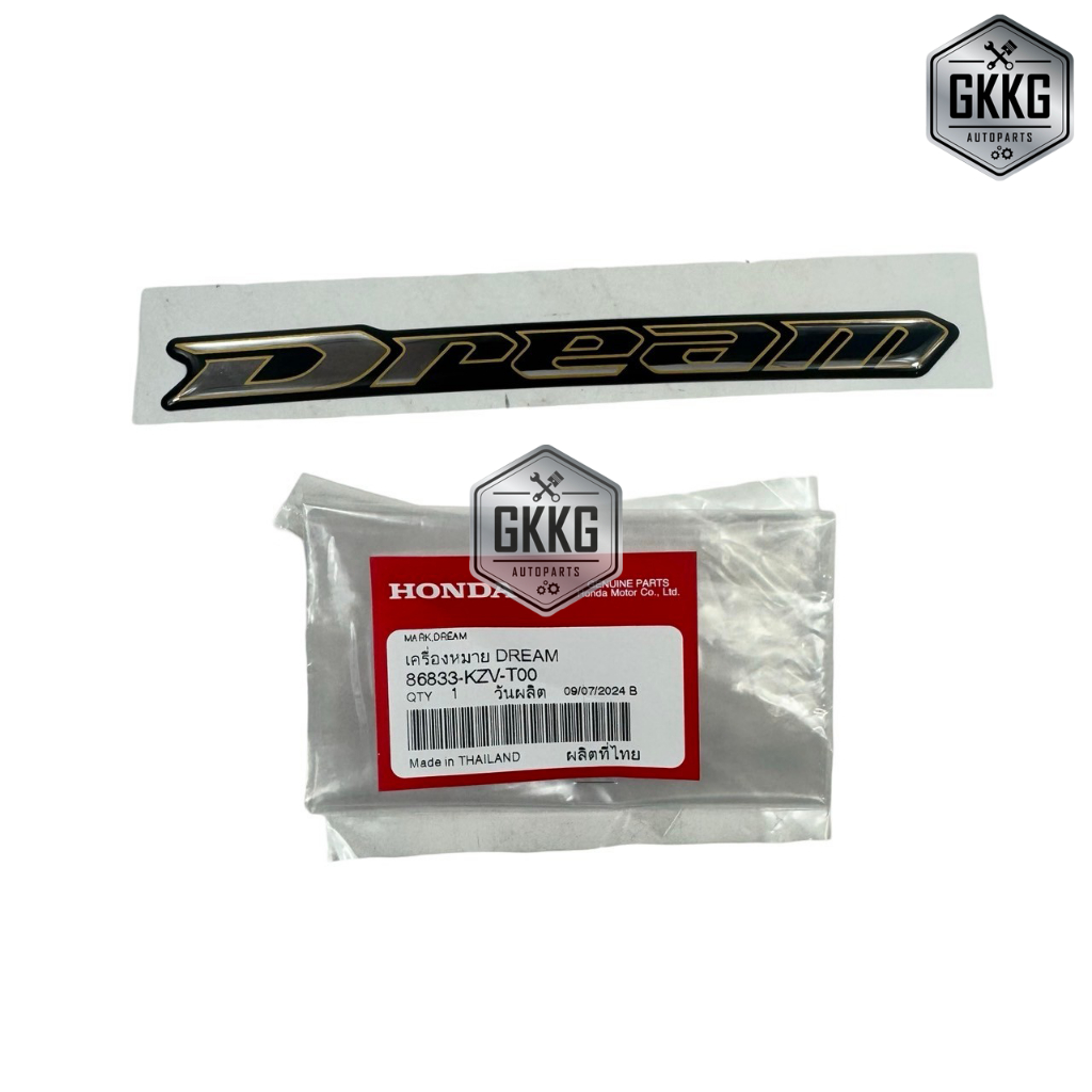 เครื่องหมาย DREAM แท้ศูนย์ HONDA รหัสสินค้า 86833-KZV-T00