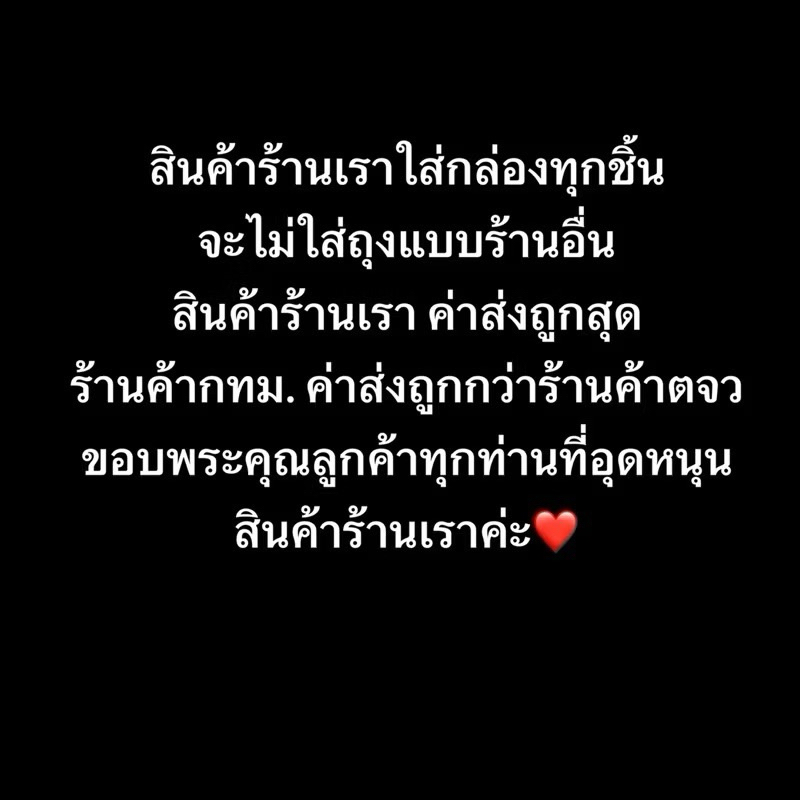 ไส้กรองน้ำแบรนด์ fast Pure 5ขั้นตอน 10นิ้ว มาตรฐานใส่ได้ทุกรุ่น แถมฟรีข้อต่อและสายน้ำ