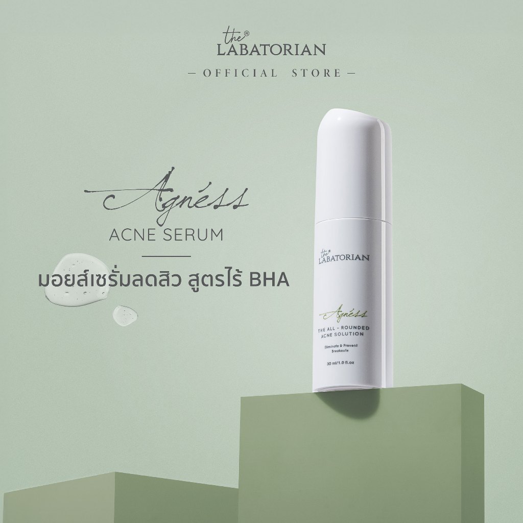 The Labatorian Agnéss 50ml Sets