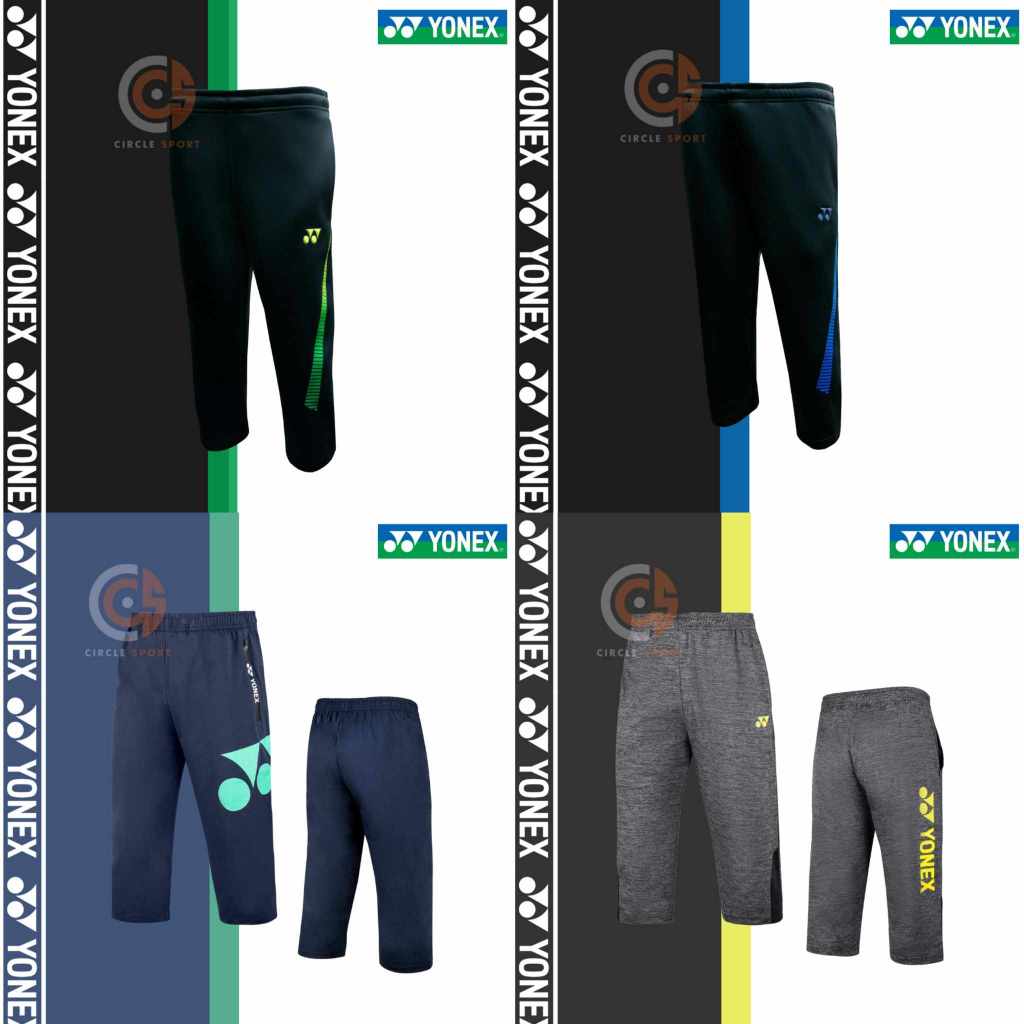 YONEX LOWER KNEE LENGTH 3/4 PANTS กางเกงกีฬา3ส่วนแบดมินตัน (สินค้าลิขสิทธิ์แท้ 100%)
