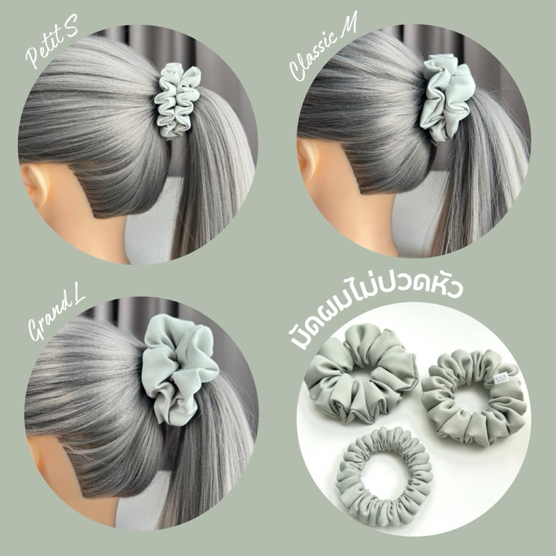 สี Light Green Gray • สีเขียวอ่อน อมเทา • ยางโดนัทมัดผม • ยางมัดผม รุ่น tie up • มัดอยู่ทรงไม่ร่วง