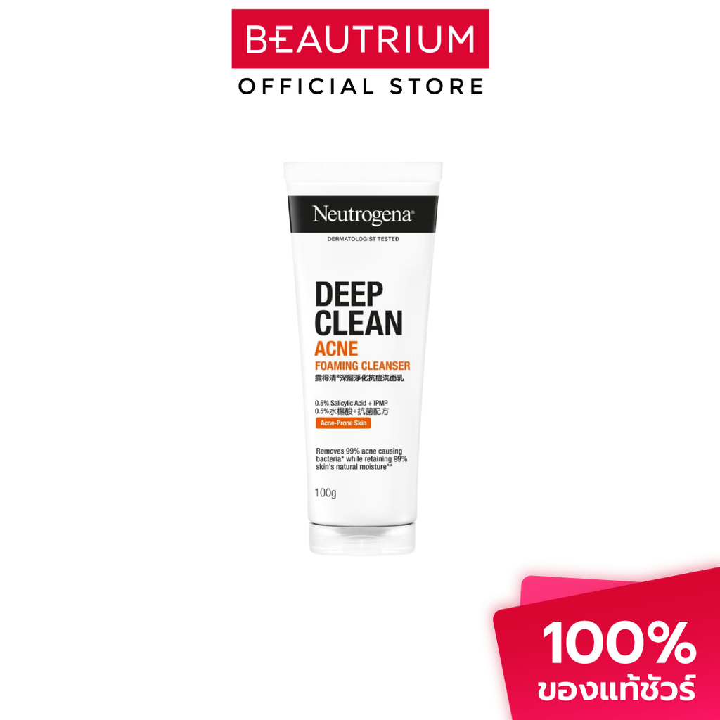 NEUTROGENA Deep Clean Acne Foam Cleanser ผลิตภัณฑ์ทำความสะอาดผิวหน้า 100g