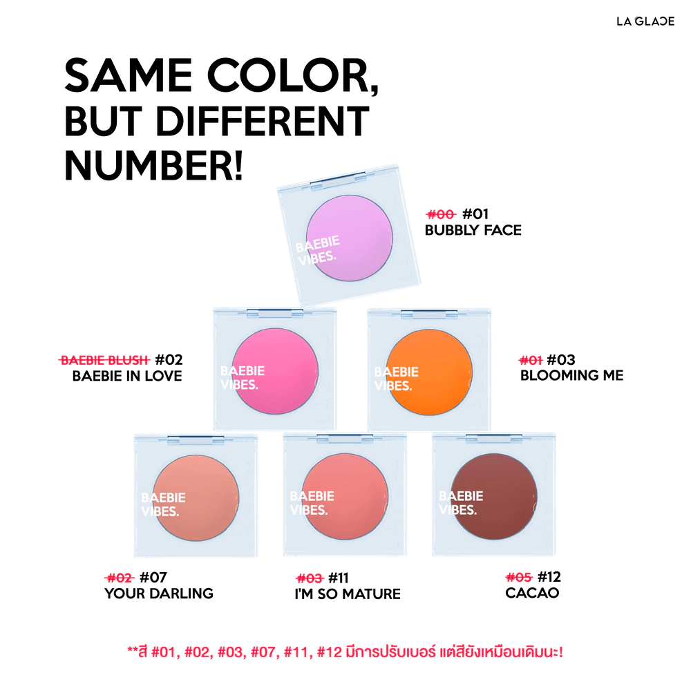 La Glace Baebie Vibes Cream Blush 3.8g thumbnail 3