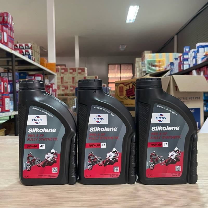 น้ำมันเครื่อง FUCHS SILKOLENE pro4 xp กรุ๊ป5 5W40, 10W50, 10W60 สังเคราะห์แท้ 100%