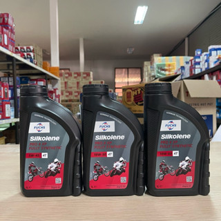 น้ำมันเครื่อง FUCHS SILKOLENE pro4 xp กรุ๊ป5 5W40, 10W50, 10…