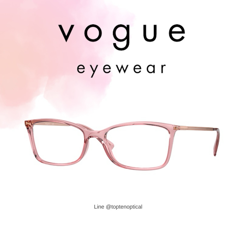 กรอบแว่นตา Vogue 0vo5305b