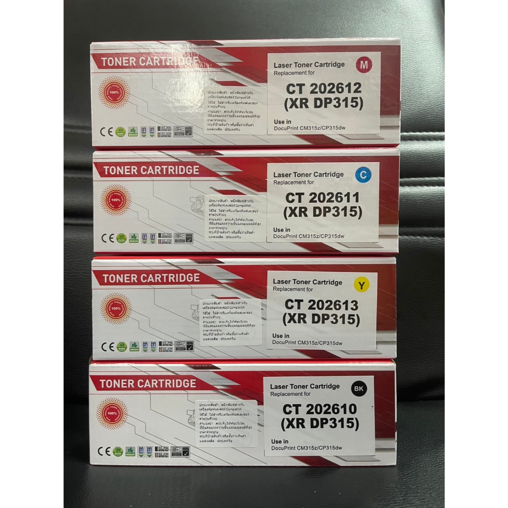 Fuji Xerox 315 CM315z CP315 dw ของเทียบคุณภาพสูง รับประกัน 1 ปี