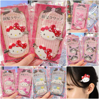 อ่านรายละเอียดก่อนซื้อค่ะ แท้ ถูกสุด พร้อมส่ง กิ๊บคริสตัล Sanrio ครบลาย แท้ญี่ปุ่น 100%